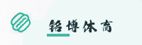 合作伙伴